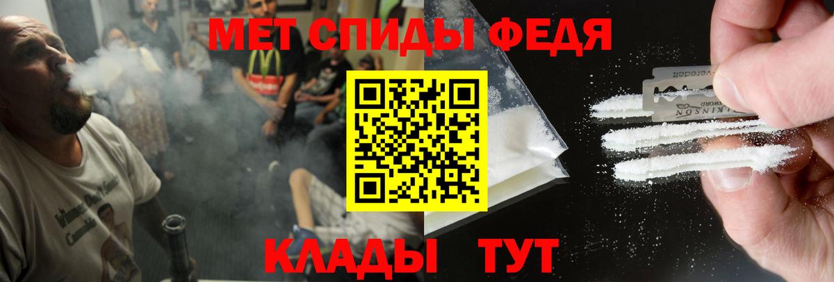 АМФ Premium Выборг