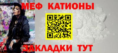 спайс Кимры