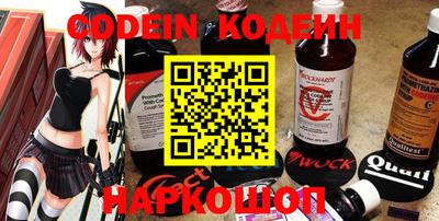 спайс Кимры