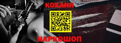 спайс Кимры