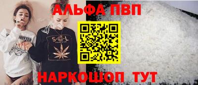 мескалин Кинель