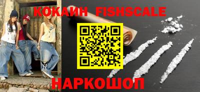 мескалин Кинель