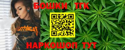 спайс Кимры