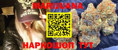 спайс Кимры