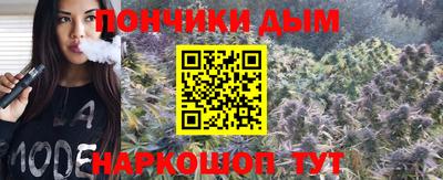 мескалин Кинель
