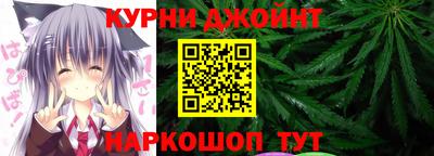 мескалин Кинель
