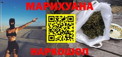 спайс Кимры