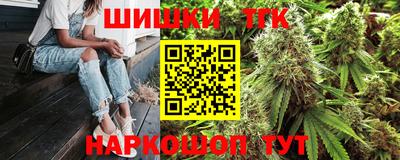 мескалин Кинель