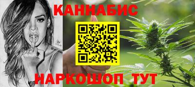 спайс Кимры