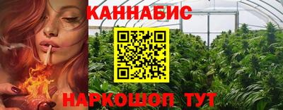 мескалин Кинель