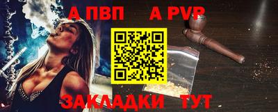 спайс Кимры