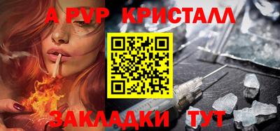 мескалин Кинель