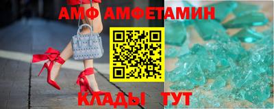 гашик Кингисепп
