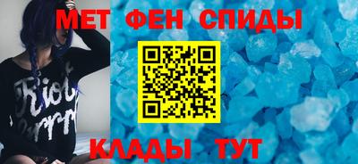 гашик Кингисепп