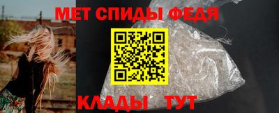 мескалин Кинель