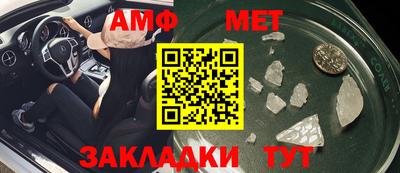 гашик Кингисепп