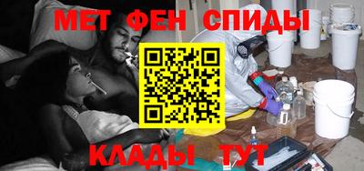 гашик Кингисепп