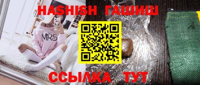мескалин Кинель