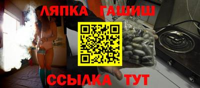 спайс Кимры