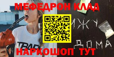 спайс Кимры