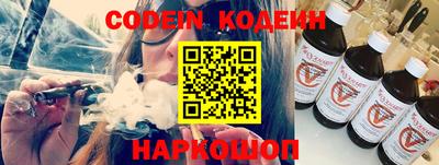спайс Кимры