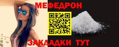 гашик Кингисепп